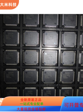 SC16C754BIB80   SC16C752B   SC16C654DB 原装进口  现货