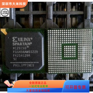 进口 原装 现货 XC2S150－5FGG256C XC2S150－5FG456I