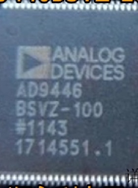 AD9446BSVZ-100全新原装 原厂渠道 咨询下单 保证质量