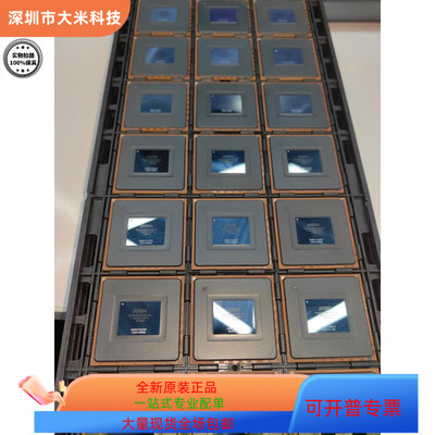 5AGXFB3H4F35C5N   5AGXFA5H4F35C5N 原装进口  现货