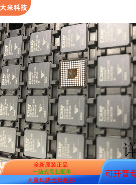 XC2V250-4CSG144I  XC2V250-4CSG144C 原装进口  现货