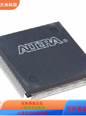 EP20K200CF484C7N   EP20K200CB356C9原装进口  现货