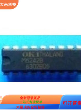 M6242B   M5042A1   M2716F1   M74LS15P 原装进口   支持检测