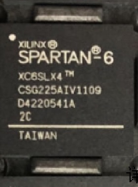 XC6SLX4CSG225全新原装 原厂渠道 咨询下单 保证质量
