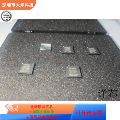 EPM7128AEFC100-10全新原装 原厂渠道 咨询下单 保证质量