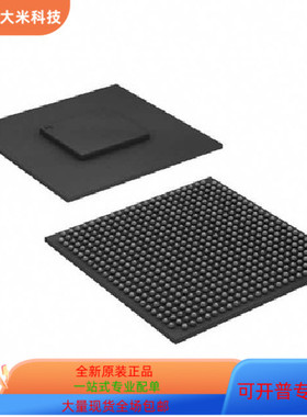 EP2C35U484I8N   EP2C35U484C8N原装进口  现货