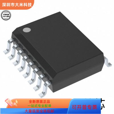 AD600ARZ  AD600ARZ-R7  AD600ARZ-RL全新原装 原厂渠道 咨询下单