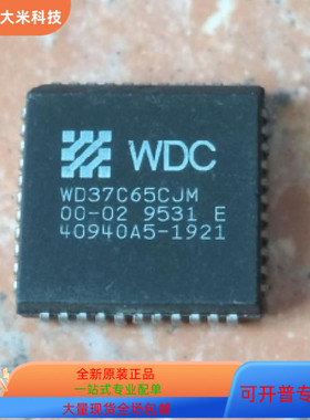 WG82534RDE   WD37C65CJM 原装进口   支持检测