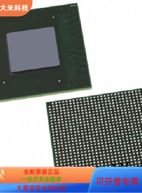 EP2C70F672I8N全新原装 原厂渠道 咨询下单 保证质量