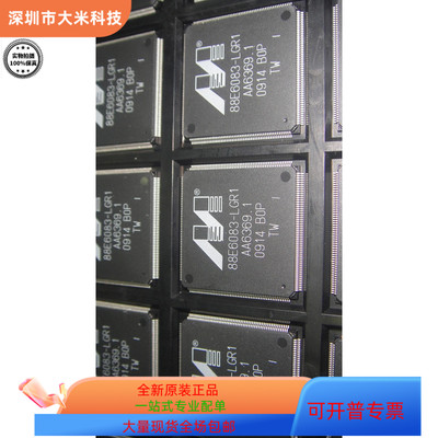 88E6083-LGR1   88E6071 原装进口  支持检测
