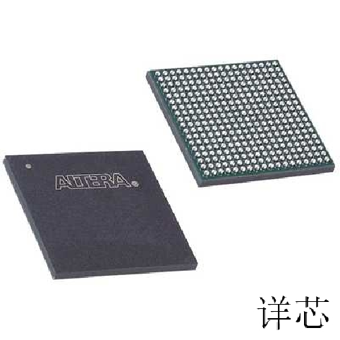 EP2AGX45CU17I5N全新原装 原厂渠道 咨询下单 保证质量