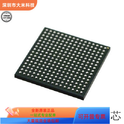 EP4CE40F19A7N全新原装 原厂渠道 咨询下单 保证质量