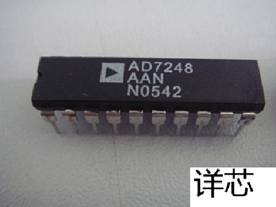 AD7248AAN全新原装 原厂渠道 咨询下单 保证质量