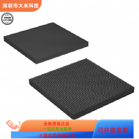 EP3SL70F780I4LN   EP3SL70F780I3N原装进口  现货