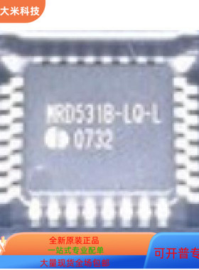 MRD531B-LQ-L  MPCZ561MVR56   MPC9772AE原装进口  现货