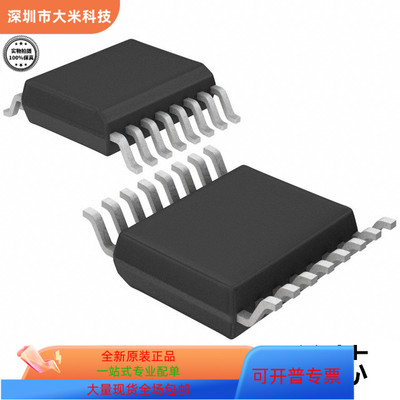 AD7793BRU  AD7793BRU-REEL全新原装 原厂渠道 咨询下单 保证质量