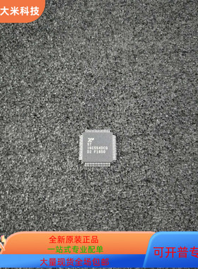 ST16C554DCQ   ST10R272LT1   ST10R167-Q3 原装进口  现货