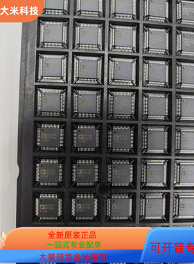 ADV7172KST    ADV7125KSTZ140 原装进口   支持检测