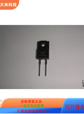 C8051F007-GQ   BYW29F200   BU1706AX 原装进口  支持检测