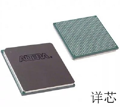 EP2AGX45DF29I5N全新原装 原厂渠道 咨询下单 保证质量