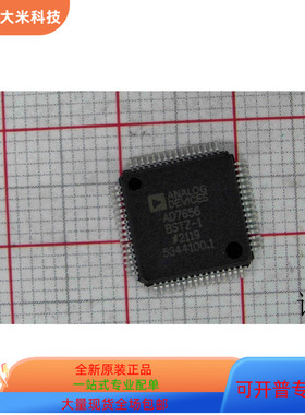 MUR260    MTP2955V 原装进口   支持检测