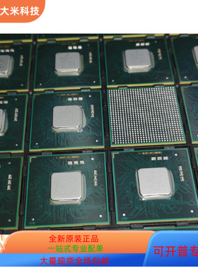 MPC8541EVTAPF   MPC8378ECVRANGA原装进口  现货