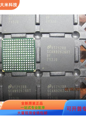 SCANSTA112VS   scan926260tuf 原装进口  现货