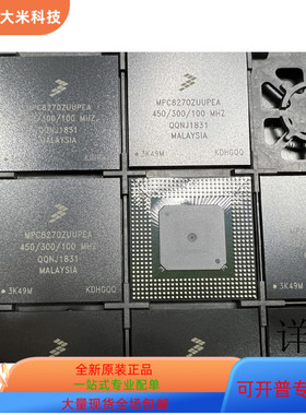 MPC8270ZUUPE   MPC8270VVUPEA 原装进口  支持检测