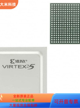 XC2C512－10FG324I XC2C512－10FG324C XC2C512－10FGG324C