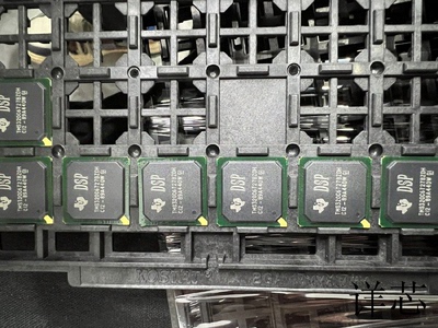 TMS320C6727BZD全新原装  原厂渠道 咨询下单 保证质量