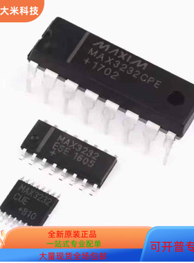 MAX3232SES SOIC-16/DIP16线路驱动器 全新原装 进口美信现货