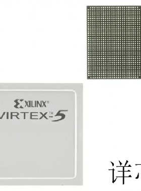 XC2V2000－4FFG896I XC2V2000－4FFG896C XC2V2000－4FF896I