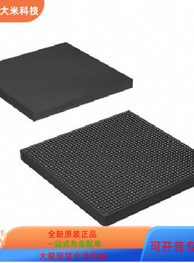 EP3C16F484C6N   EP3C16F484A7N原装进口  现货