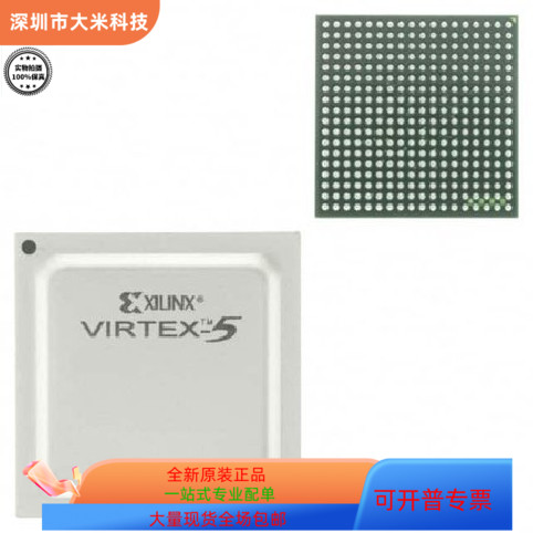 XC2C384－10FG324I  XC2C384－10FG324C  原装进口  现货