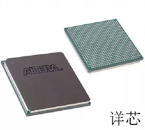 EP2AGX65CU17I3N全新原装 原厂渠道 咨询下单 保证质量