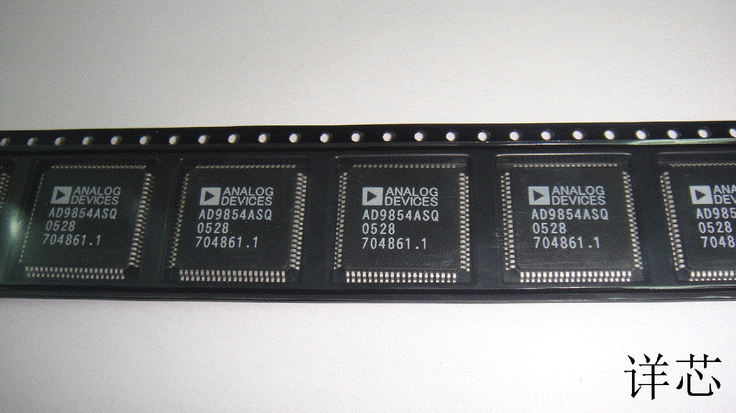 AD9854ASQ全新原装 原厂渠道 咨询下单 保证质量