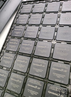 EP4CGX110DF27I7N EP4CGX110DF27C8N全新原装 原厂渠道 咨询下单