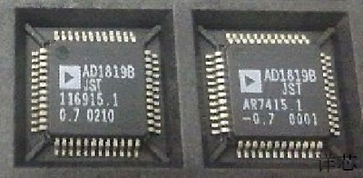 AD1819BJST全新原装 原厂渠道 咨询下单 保证质量