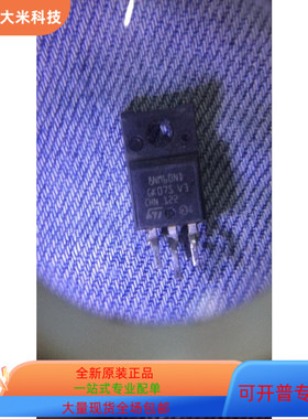 STF7NM60N   STAC9708T 原装进口  支持检测