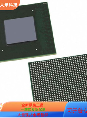 EP2C35U484C7N   EP2C35U484C6N原装进口  现货