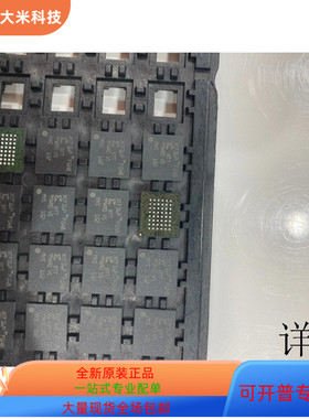 XCF16PFSG48C  XCF08PFSG48C原装进口  支持检测