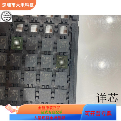 XCF16PFSG48C  XCF08PFSG48C原装进口  支持检测