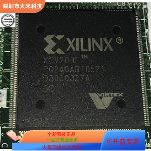 原裝 XCV200E 7PQ240I 7PQ240C 現貨 進口