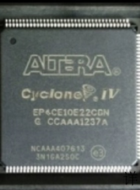 EP4CE10E22C7N全新原装 原厂渠道 咨询下单 保证质量