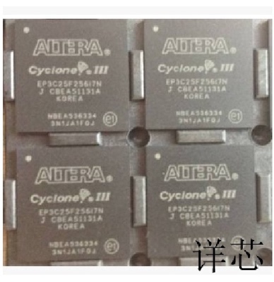EPM1270GF256C5N  EPM1270GF256C3N  EPM1270GF256C4N全新原装