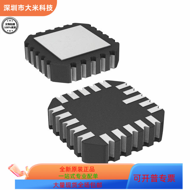 AD7510DISE-883B全新原装 原厂渠道 咨询下单 保证质量