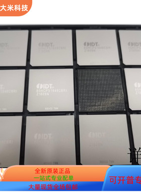 80HCPS1848CBRI 原装进口  支持检测