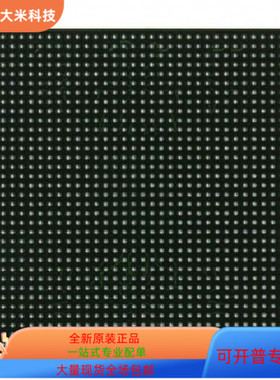 XC2VP40－6FFG1148I XC2VP40－6FFG1148C 原装进口  现货