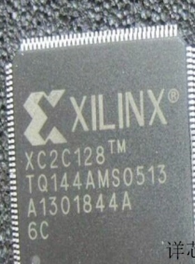 XC2C128-6TQ144C全新原装 原厂渠道 咨询下单 保证质量