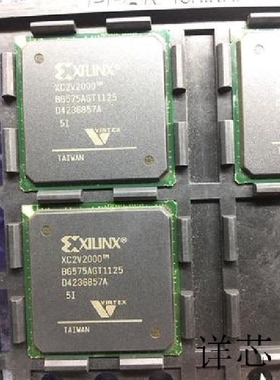 XC2V2000－5BG575I XC2V2000－5BF957I XC2V2000－5BFG957I